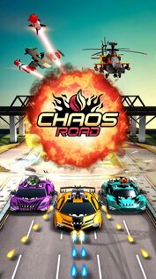Chaos Road 5.15.1. Скриншот 6