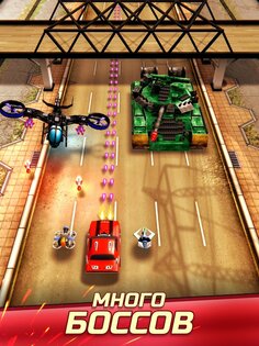 Chaos Road 5.15.1. Скриншот 10