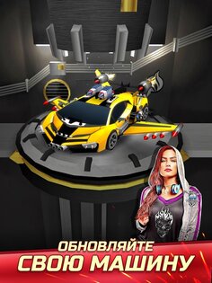Chaos Road 5.15.1. Скриншот 17