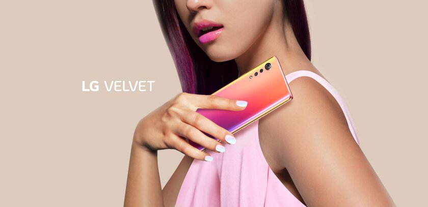 Теперь официально: LG выпустила свой первый 5G-смартфон Velvet