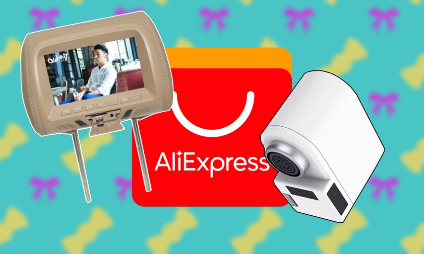 Подголовник со встроенным планшетом, прожектор радуги и другие интересные гаджеты с AliExpress