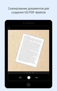 Foxit PDF Editor 2025.4.0.0415.0558. Скриншот 21