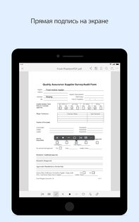 Foxit PDF Editor 2025.4.0.0415.0558. Скриншот 22