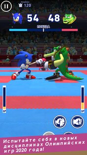 соник на олимпийских играх 2020 в токио мод. sonic at the olympic games android 12. соник на олимпийских играх 2020 в токио мод фото. соник на олимпийских играх 2020 в токио мод-sonic at the olympic games android 12. картинка соник на олимпийских играх 2020 в токио мод. картинка sonic at the olympic games android 12. СОНИК НА ОЛИМПИЙСКИХ ИГРАХ — участвуйте в олимпийских событиях, получайте медали, побеждайте боссов и не забывайте исследовать город вместе с персонажами игры.