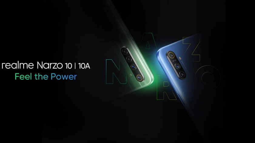 Realme представила серию Narzo 10: доступные и мощные смартфоны для поколения Z
