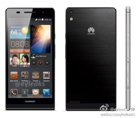 Предположительная цена стильного Huawei Ascend P6