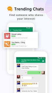 MiChat Lite 1.4.591. Скриншот 3