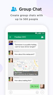 MiChat Lite 1.4.591. Скриншот 7