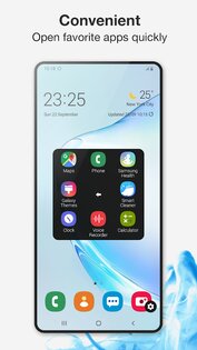 Assistive Touch 4.0.20. Скриншот 4