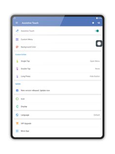 Assistive Touch 4.0.20. Скриншот 12