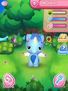 Hatchimals CollEGGtibles 2.0.1. Скриншот 11