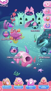Hatchimals CollEGGtibles 2.0.1. Скриншот 16