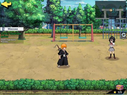 Bleach: Immortal Soul 2.5.25. Скриншот 8