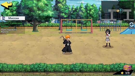 Bleach: Immortal Soul 2.5.25. Скриншот 24