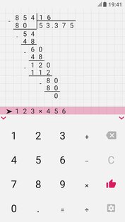 Калькулятор в столбик 1.1. Скриншот 1