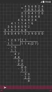Калькулятор в столбик 1.1. Скриншот 6