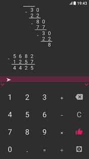 Калькулятор в столбик 1.1. Скриншот 7