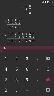 Калькулятор в столбик 1.1. Скриншот 8