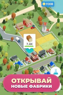 Idle Delivery City Tycoon 3.4.6. Скриншот 1