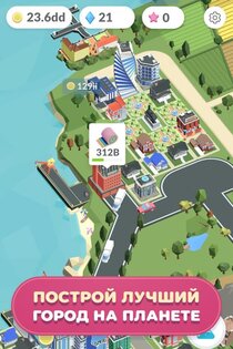 Idle Delivery City Tycoon 3.4.6. Скриншот 5