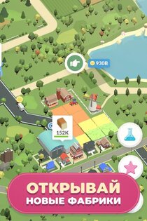 Idle Delivery City Tycoon 3.4.6. Скриншот 6