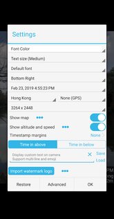 Timestamp Camera Free 1.234. Скриншот 6