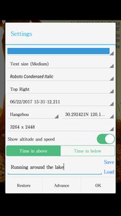 Timestamp Camera Free 1.234. Скриншот 11