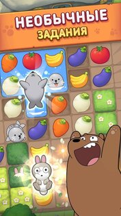 We Bare Bears Match3 Repairs 3.0.1. Скриншот 3