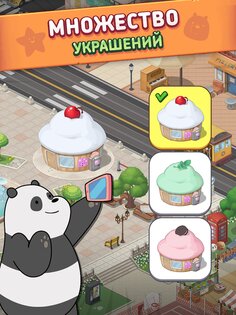 We Bare Bears Match3 Repairs 3.0.1. Скриншот 10