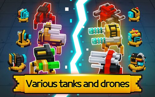 Mecha Tank Arena 1.1.0. Скриншот 3