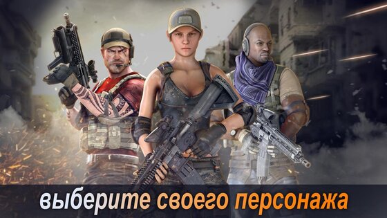 Anti Terrorist Squad Shooting 1.2.3. Скриншот 6