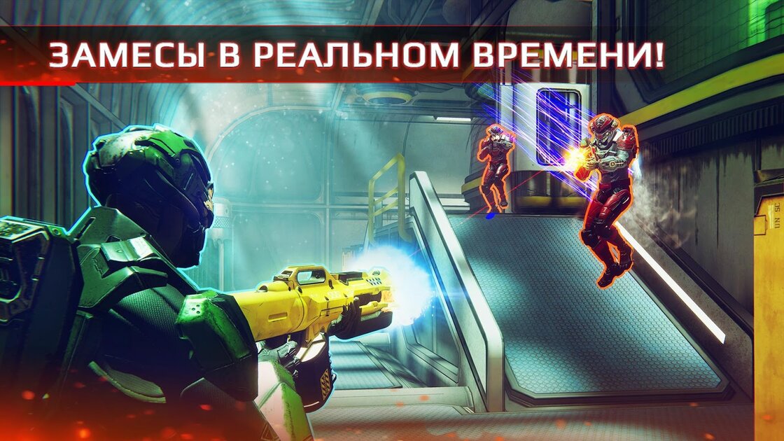 Скачать Era Combat 224794 для Android