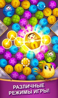 Diamond Diaries 1.89.0.0. Скриншот 3