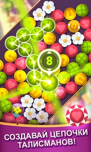 Diamond Diaries 1.89.0.0. Скриншот 4
