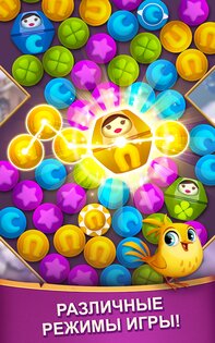 Diamond Diaries 1.89.0.0. Скриншот 9