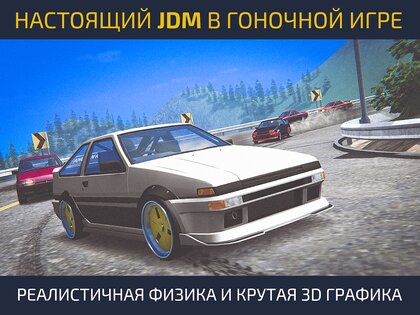 JDM Racing: Drag & Drift Race 1.6.4. Скриншот 7