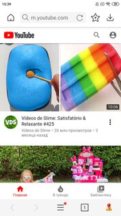 VidMate 5.2927. Скриншот 3