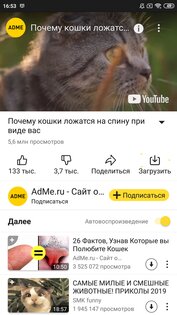 Snaptube 7.40.0.74050210. Скриншот 3