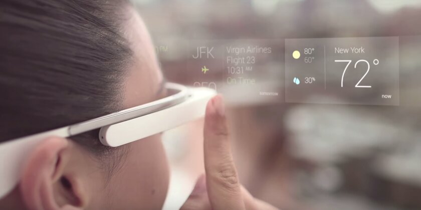Мин-Чи Ко: Apple выпустит AR-очки и iPad mini с новой диагональю в ближайшие два года