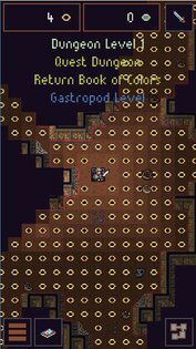 Heroism 2024.07 Release: 1. Скриншот 2