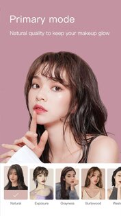 BeautyCam 12.6.35. Скриншот 2