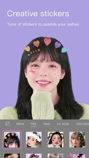 BeautyCam 12.6.35. Скриншот 5