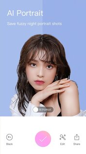 BeautyCam 12.6.35. Скриншот 7