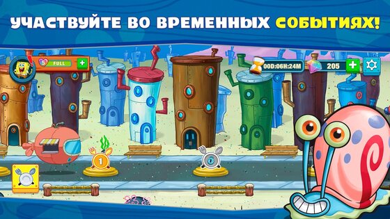 Губка Боб – кулинарный поединок 5.6.8. Скриншот 7