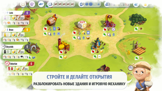 Charterstone: Digital Edition 1.0.9. Скриншот 2