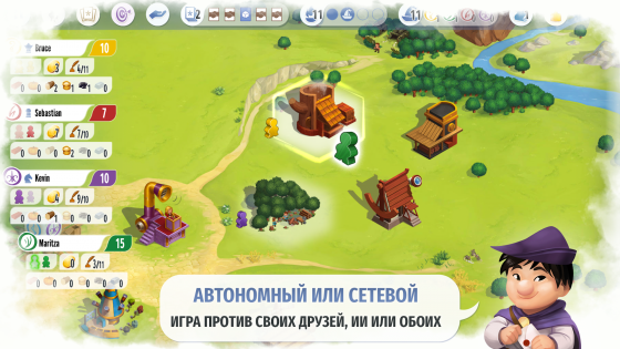 Charterstone: Digital Edition 1.0.9. Скриншот 8