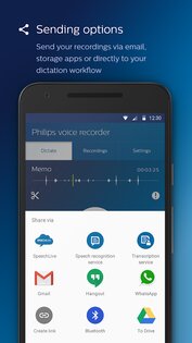 Philips Voice Recorder 3.6.0. Скриншот 3