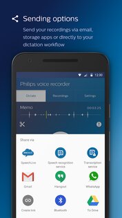 Philips Voice Recorder 3.7.0. Скриншот 3