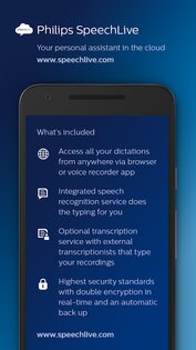 Philips Voice Recorder 3.7.0. Скриншот 8