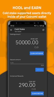 Coinomi 1.30.1. Скриншот 3